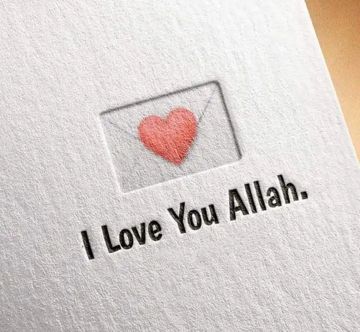 allah shayari english dp allah shayari english dp